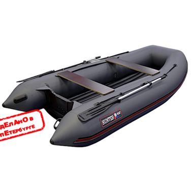 Лодка ПВХ Hunterboat Хантер Классика НД 330А -