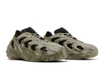 Кроссовки Adidas Originals Adifom Q