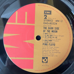Винтажная виниловая пластинка LP Pink Floyd The Dark Side Of The Moon (Japan 1974) (Obi) Money