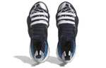 Кроссовки Adidas Trae Young 2.0