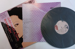 Diana Ross Silk Electric (Japan 1982)