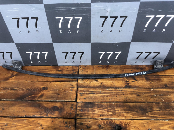 Усилитель переднего бампера нижний Hyundai Palisade (LX2) 18-нв Б/У Оригинал 86571S8000