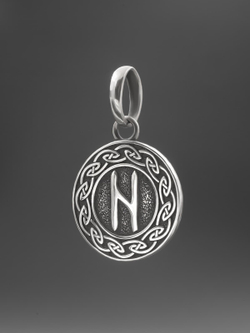 Кулон руна Хагалаз из серебра