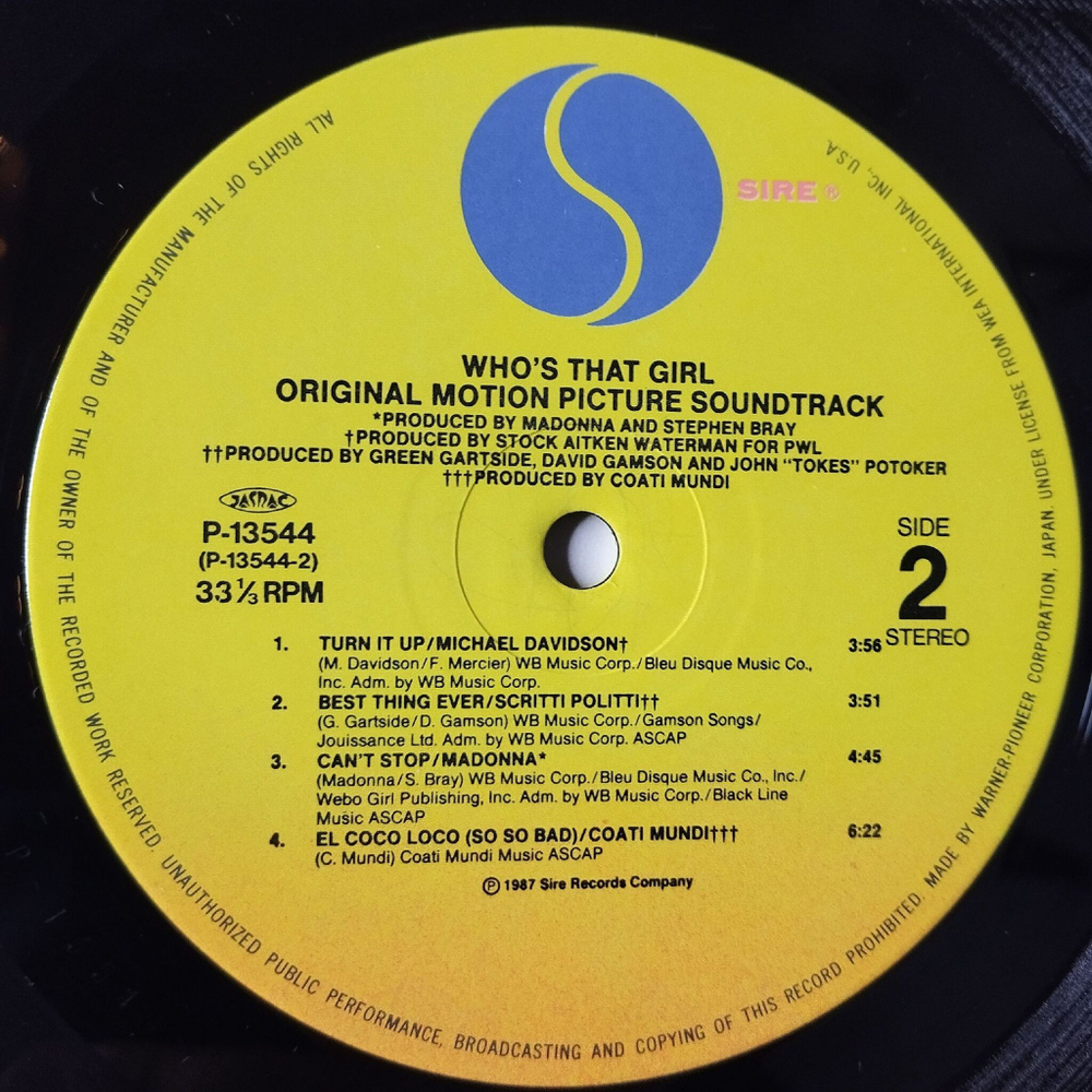 Винтажная виниловая пластинка LP Madonna Who's That Girl (Motion Picture Soundtrack) (Japan 1987) (Obi) The Look Of Love