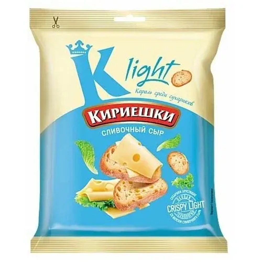 Dvopek Kiriješki Light sa ukusom sira