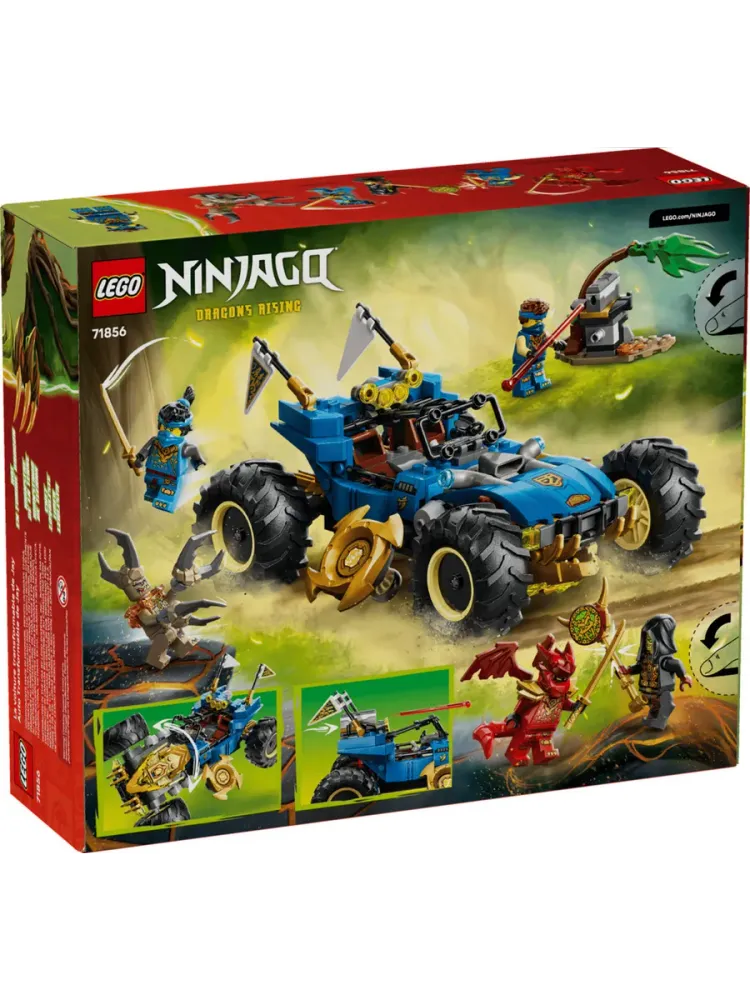 Конструктор NINJAGO 71856 Трансформирующаяся машина Джея