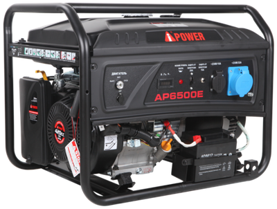 Бензиновый генератор (6.5 кВт) A-iPower Lite AP6500E с АВР