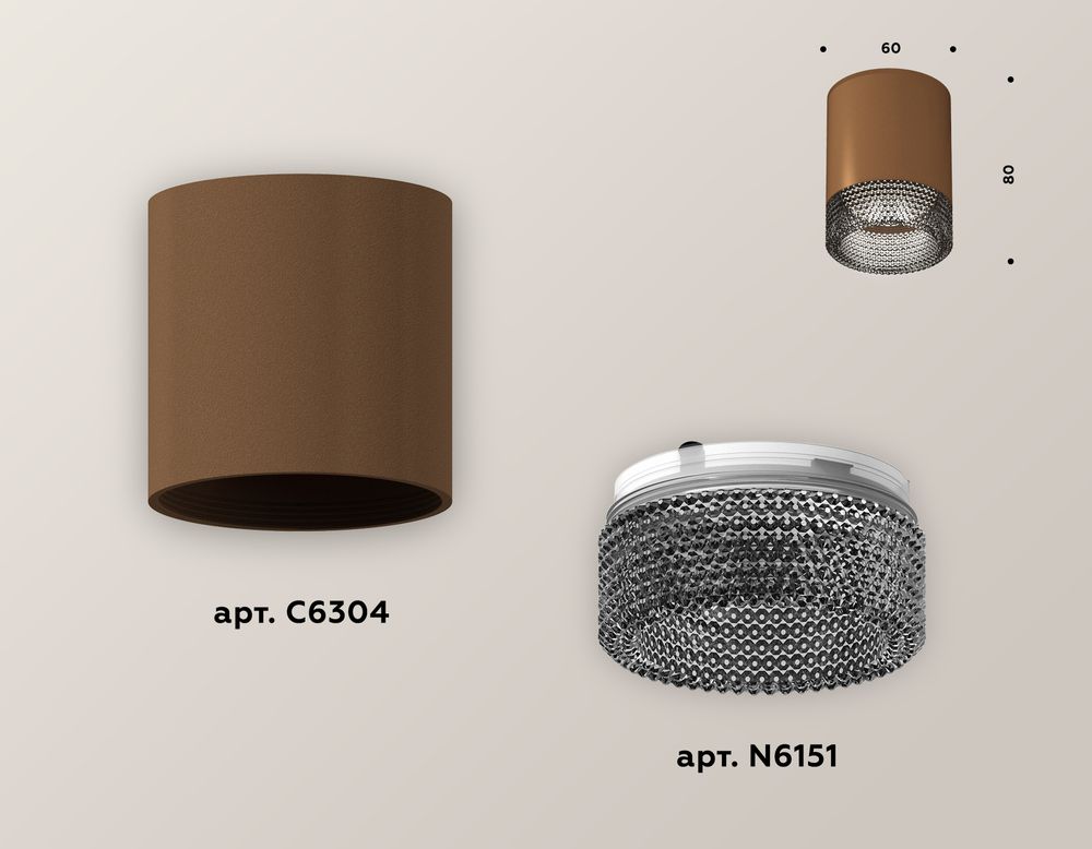 Ambrella Комплект накладного светильника с композитным хрусталем Techno XS6304022