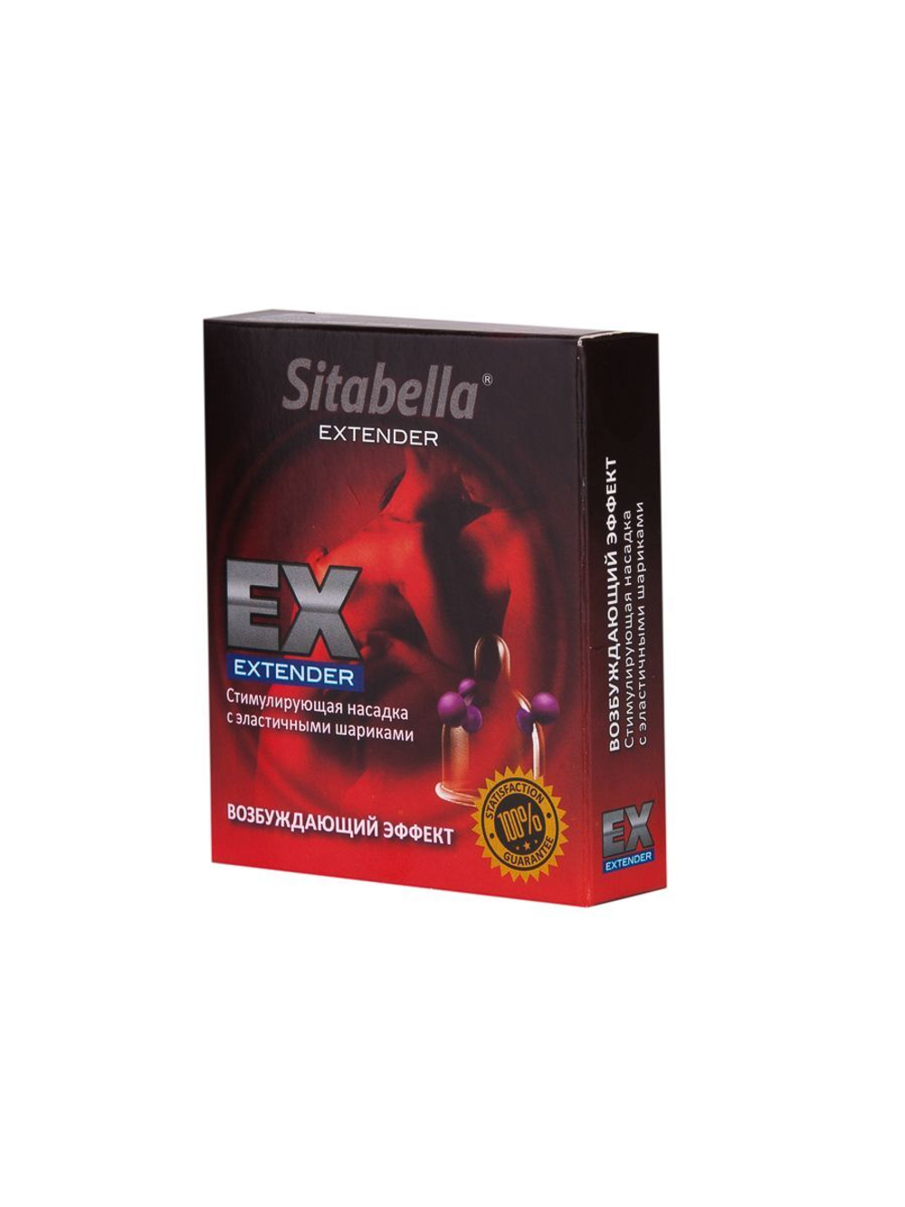 Стимулирующая насадка с шариками Возбуждающий эффект