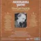 Геннадий Гладков – Джентльмены Удачи (Limited Ed) LP
