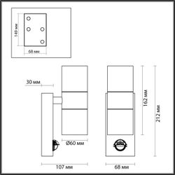 Уличный настенный светильник Odeon Light 4389/2W