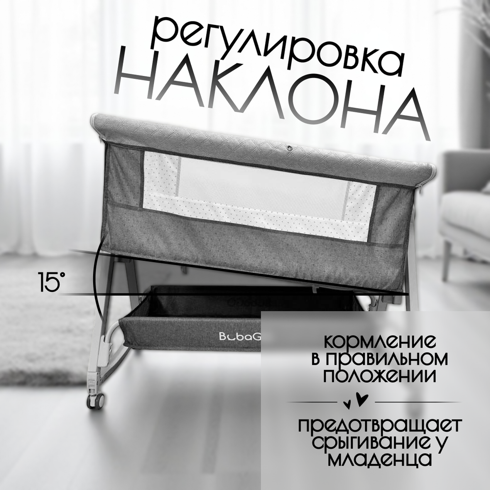 Детская кроватка 5в1 Elva
