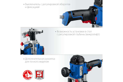 Универсальный фрезер ЗУБР Профессионал ФПР-1200