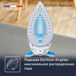 Парогенератор Tefal Express Airglide SV8002E0