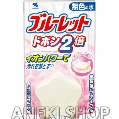 Таблетка для бачка унитаза двойная очищающая и дезодорирующая с ароматом мыла и чистоты 120 г Kobayashi Dobon W