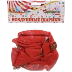 Воздушные шары «Фантазия» 10шт 12»/30см оранжевый