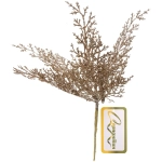 Ветка декоративная «Зимний танец» 27 см, Шампань