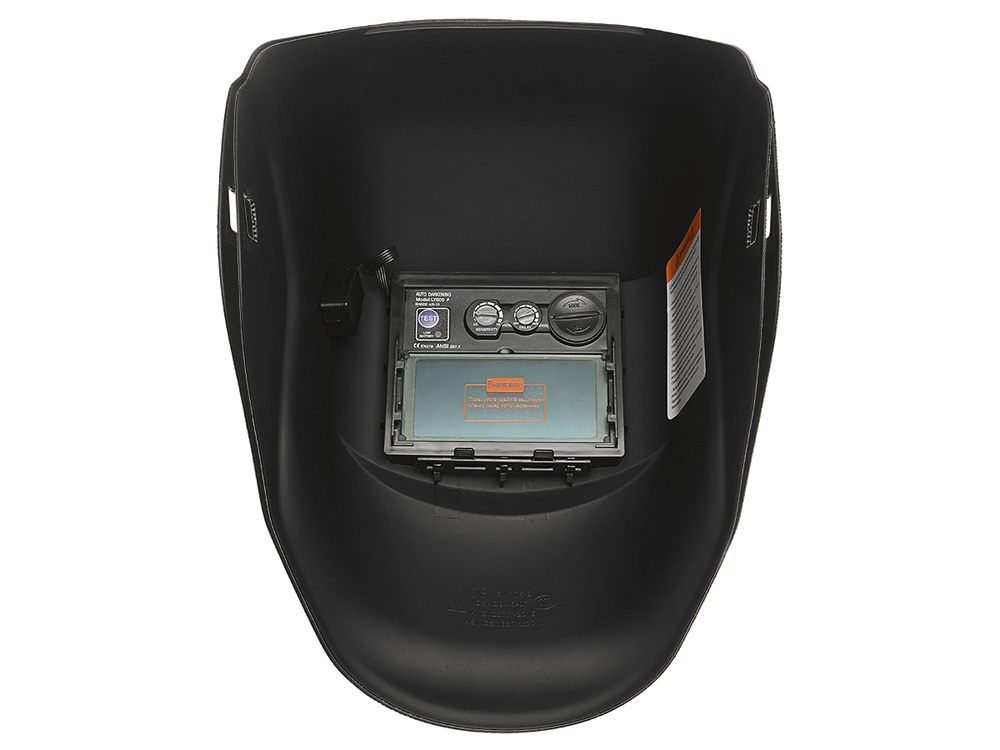 PRO B20 СТАЛЬ TRUE COLOR®