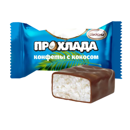 Конфеты Прохлада с кокосом Акконд вес (3772)