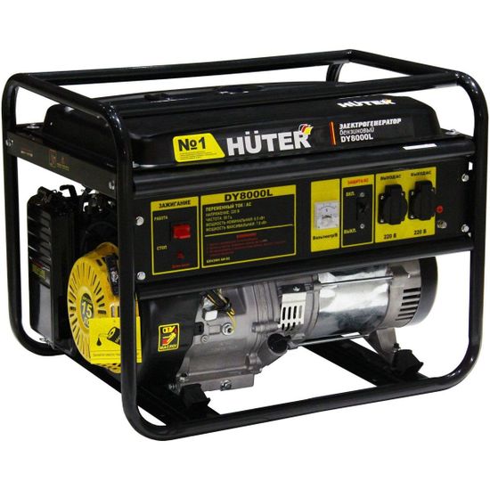 Бензиновый генератор "HUTER" DY8000L