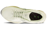 Кроссовки Randomevent X Unik X New Balance Nb 2002R