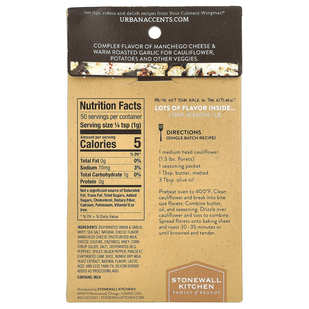 Urban Accents, Смесь приправ Veggie Roaster, манчего и жареный чеснок, 50 г (1,75 унции)