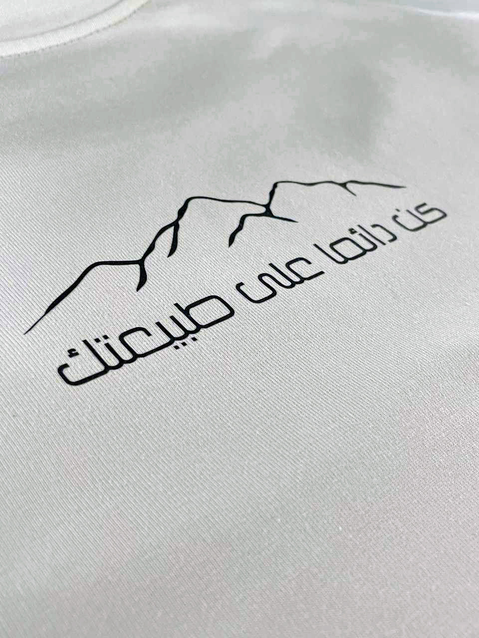 ДТФ-печать на лонгсливах и платьях для бренда HANI