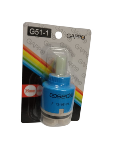 Картридж 35мм высокий Sedal (Испания) G51-1