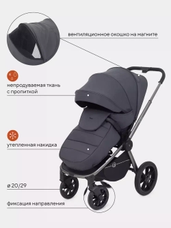 Коляска детская RANT "FLEX PRO" (2в1) RA074