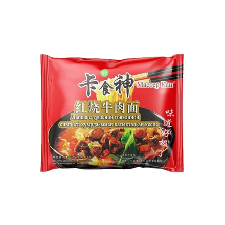 Лапша Мастер Кан с тушеной говядины 100 гр