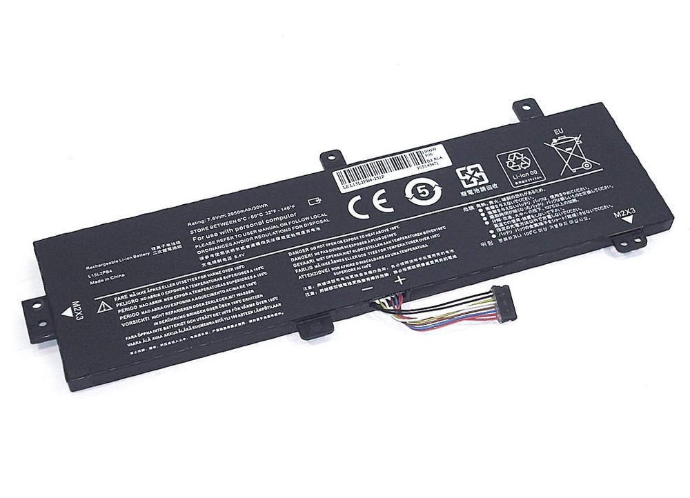 Аккумуляторная батарея для ноутбука Lenovo IdeaPad  310-15ABR (L15L2PB4-2S1P) 7.6V 30Wh OEM черная