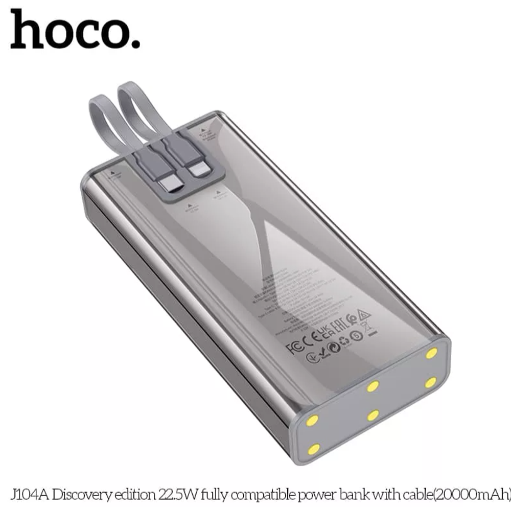 Повербанк (PowerBank) Hoco. J104A (20000mAh/22.5W)
