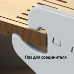 Подставка