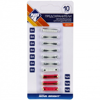 48299 Предохранители цилиндрические в блистере "Nova Bright" (8А-16А) (10шт)