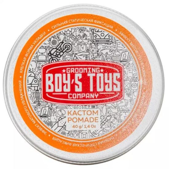 Кастом Pomade Boy's Toys 100 мл