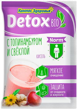 Kisel-s-topinamburom-i-svekloy-Detox