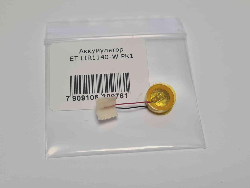 Аккумулятор ET LIR1140-W PK1