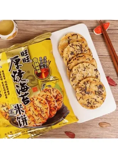 Рисовые крекеры с водорослями нори 118 г