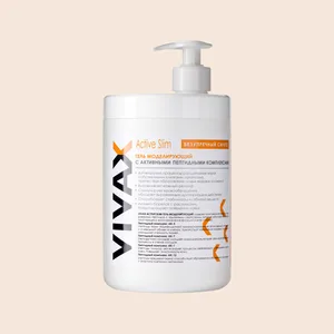 Active - Новая формула