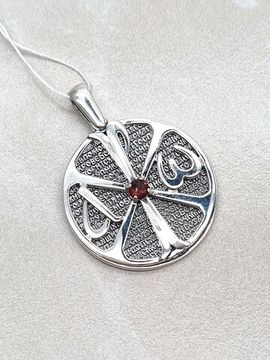 Подвеска. Ограждение Господне. Хризма. 90 псалом Живый в помощи