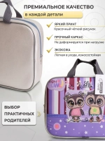 Папка сумка для труда и тетрадей