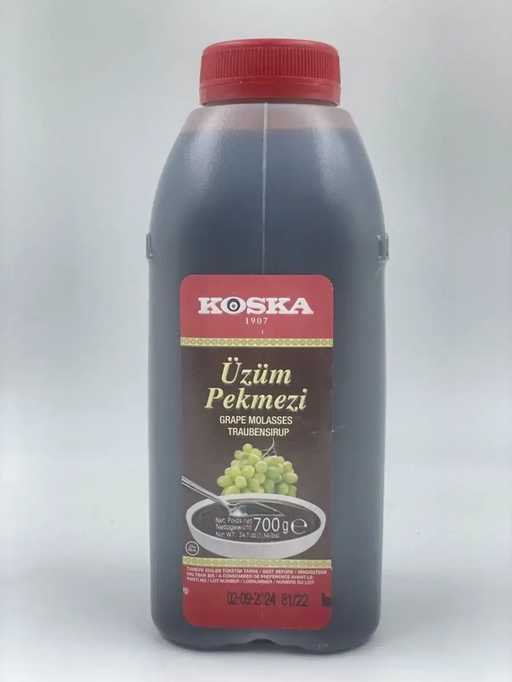 Турецкий пекмез (сироп) из винограда от Koska