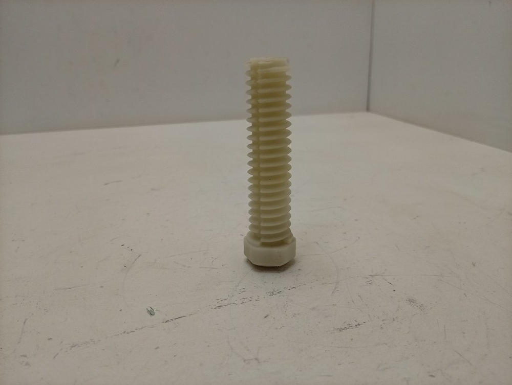 DIS5831 ктп4 Ножка посудомоечной машины Beko Kuppersberg 1880350300 б/у