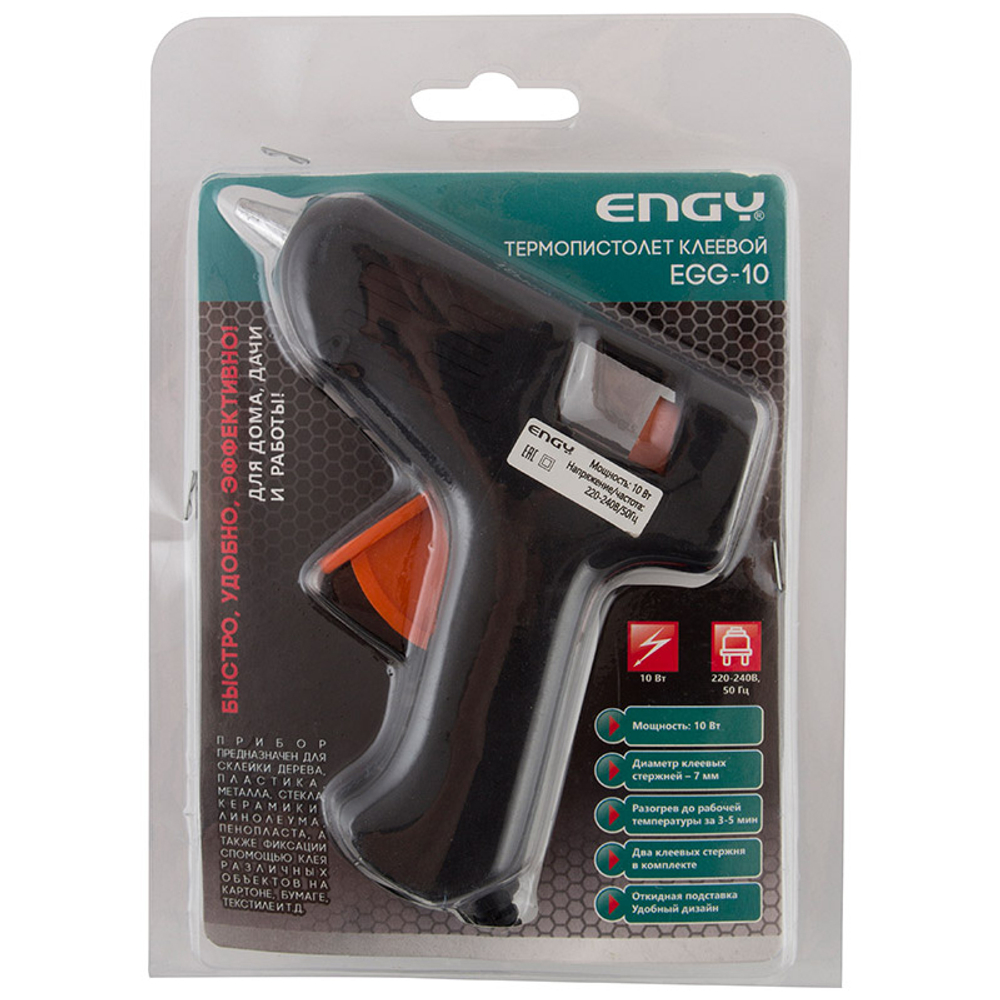Пистолет клеевой Engy EGG-10, с подставкой, 10Вт