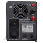 ИБП Энергия Гарант