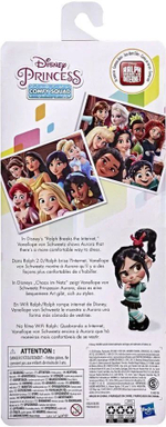 Кукла DISNEY PRINCESS Комфи Аврора, 30см, Hasbro e9024es0