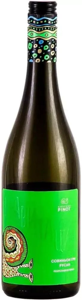 Вино Гравитация Совиньон Гри/Русан Вино Гравитация Совиньон Гри/Русан
