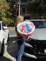 Букет разноцветных хризантем