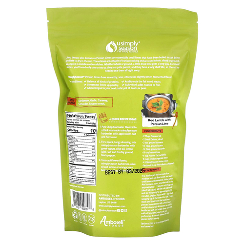 USimplySeason, Сушеный лайм, персидский лайм (Limu Omani), цельный, 113 г (4 унции)