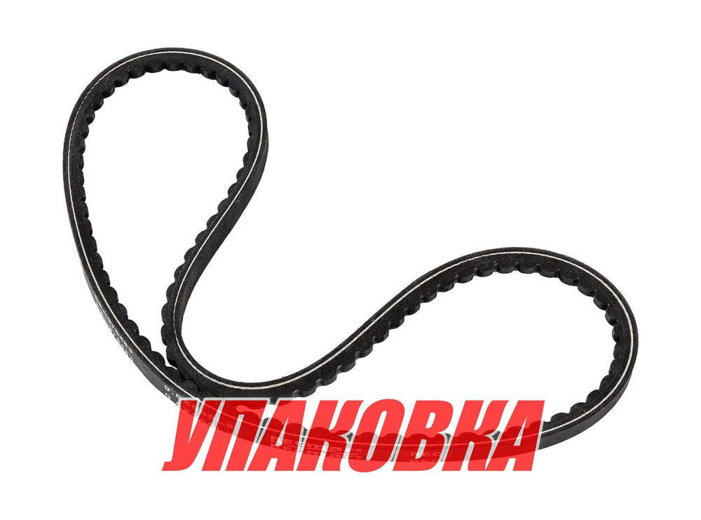 Ремень приводной Volvo Penta KAD42, Recmar (упаковка из 10 шт.)